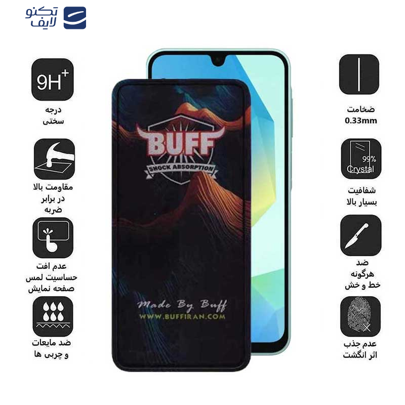 محافظ صفحه نمایش 5D بوف مدل Mountain-G مناسب برای گوشی موبایل سامسونگ Galaxy A16 5G/ A16 4G محافظ صفحه نمایش 5D بوف مدل Mountain-G مناسب برای گوشی موبایل سامسونگ Galaxy A16 5G/ A16 4G