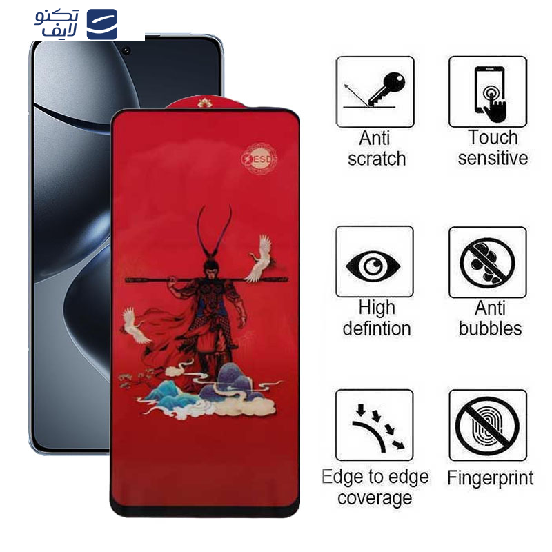 محافظ صفحه نمایش اپیکوی مدل Monkey King مناسب برای گوشی موبایل شیائومی 14T Pro / 14T / Redmi K70 Ultra محافظ صفحه نمایش اپیکوی مدل Monkey King مناسب برای گوشی موبایل شیائومی 14T Pro / 14T / Redmi K70 Ultra