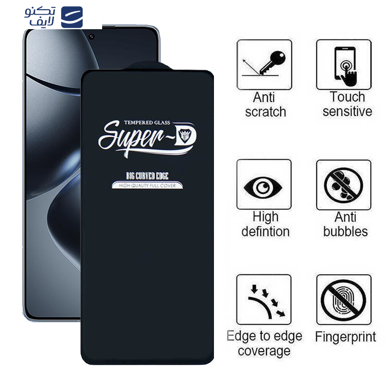 محافظ صفحه نمایش اپیکوی مدل Super 5D مناسب برای گوشی موبایل شیائومی 14T Pro / 14T / Redmi K70 Ultra محافظ صفحه نمایش اپیکوی مدل Super 5D مناسب برای گوشی موبایل شیائومی 14T Pro / 14T / Redmi K70 Ultra
