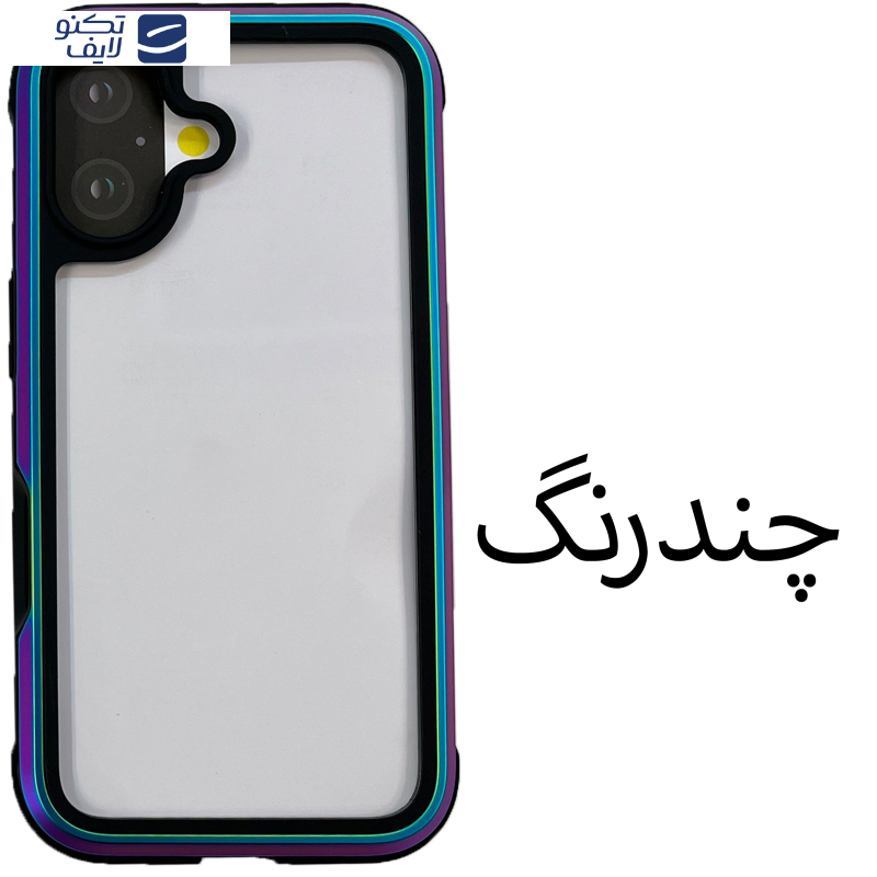 کاور کی-زد دو مدل Ares مناسب برای گوشی موبایل اپل iphone 16 کاور کی-زد دو مدل Ares مناسب برای گوشی موبایل اپل iphone 16