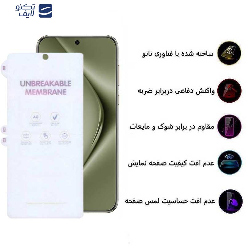 محافظ صفحه نمایش مات بوف مدل Hydrogel-Matte-G مناسب برای گوشی موبایل هوآوی Pura 70 Pro/ Pura 70 Ultra / Nova 12S/ Nova 12i محافظ صفحه نمایش مات بوف مدل Hydrogel-Matte-G مناسب برای گوشی موبایل هوآوی Pura 70 Pro/ Pura 70 Ultra / Nova 12S/ Nova 12i