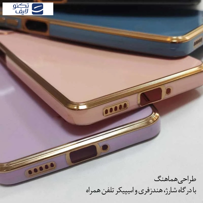 کاور اپیکوی مدل Mayse مناسب برای گوشی موبایل شیائومی Redmi Note 12 pro Speed/ X5 Pro 5G کاور اپیکوی مدل Mayse مناسب برای گوشی موبایل شیائومی Redmi Note 12 pro Speed/ X5 Pro 5G