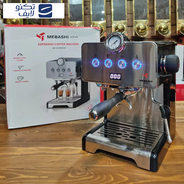 اسپرسو ساز مباشی مدل ME-ECM 2043 اسپرسو ساز مباشی مدل ME-ECM 2043