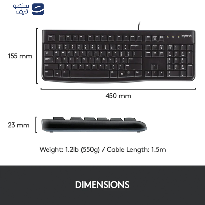کیبورد و ماوس لاجیتک MK120  کیبورد و ماوس لاجیتک MK120