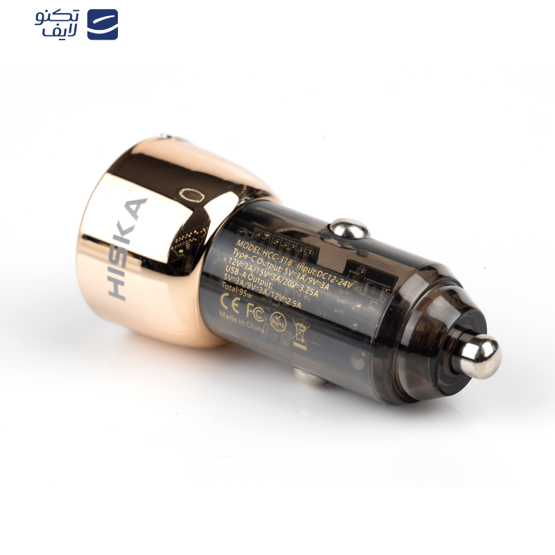 شارژر فندکی 95 وات هیسکا مدل HCC-318 شارژر فندکی 95 وات هیسکا مدل HCC-318