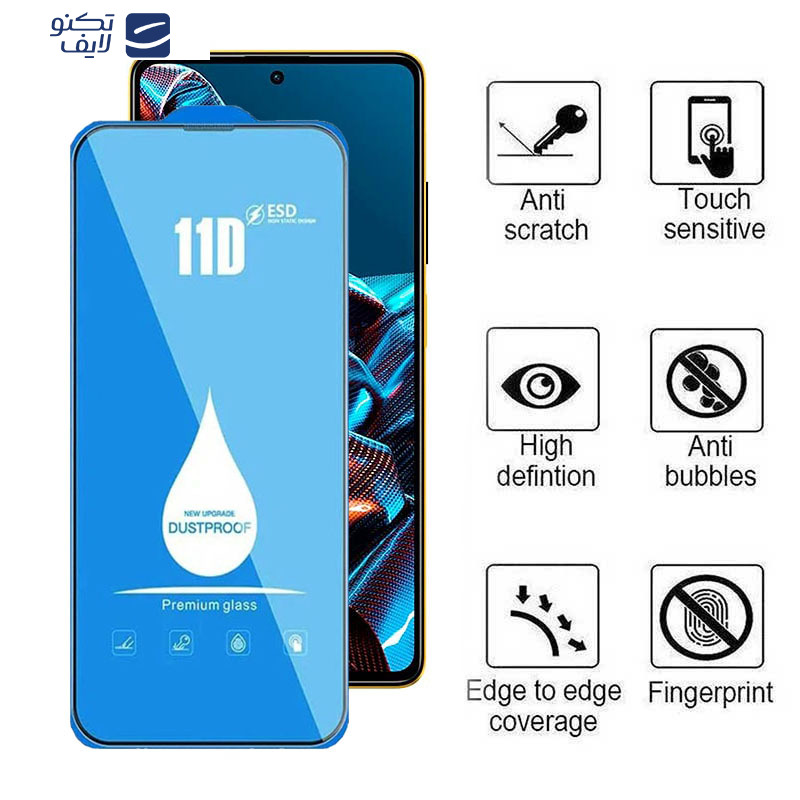 محافظ صفحه نمایش اپیکوی مدل Blue ESD مناسب برای گوشی موبایل شیائومی Poco X5 Pro /X5 /X4 Pro 5G /X3 Pro /X3 NFC /X3 /X2 محافظ صفحه نمایش اپیکوی مدل Blue ESD مناسب برای گوشی موبایل شیائومی Poco X5 Pro /X5 /X4 Pro 5G /X3 Pro /X3 NFC /X3 /X2