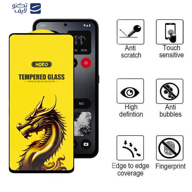 محافظ صفحه نمایش اپیکوی مدل Golden Dragon مناسب برای گوشی موبایل ناتینگ فون CMF 1 محافظ صفحه نمایش اپیکوی مدل Golden Dragon مناسب برای گوشی موبایل ناتینگ فون CMF 1