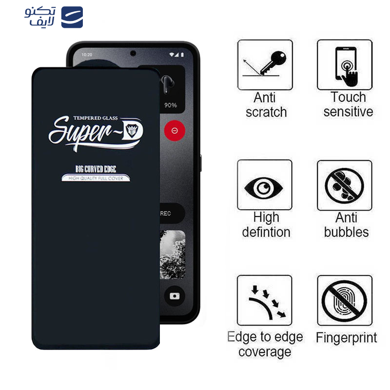 محافظ صفحه نمایش اپیکوی مدل Super 5D مناسب برای گوشی موبایل ناتینگ فون CMF 1 محافظ صفحه نمایش اپیکوی مدل Super 5D مناسب برای گوشی موبایل ناتینگ فون CMF 1