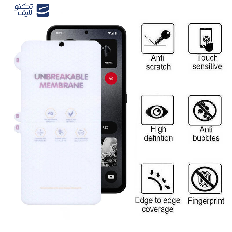 محافظ صفحه نمایش مات اپیکوی مدل Hydrogel-Matte مناسب برای گوشی موبایل ناتینگ فون CMF 1 محافظ صفحه نمایش مات اپیکوی مدل Hydrogel-Matte مناسب برای گوشی موبایل ناتینگ فون CMF 1