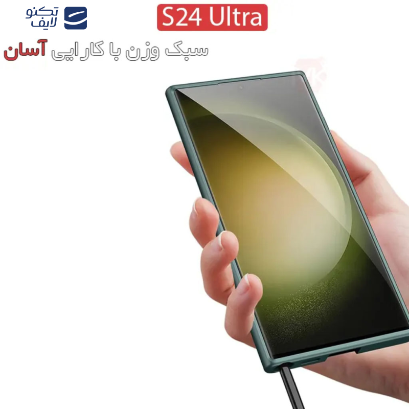 کاور اپیکوی مدل Polished MagSafe مناسب برای گوشی موبایل سامسونگ Galaxy S23 Ultra کاور اپیکوی مدل Polished MagSafe مناسب برای گوشی موبایل سامسونگ Galaxy S23 Ultra