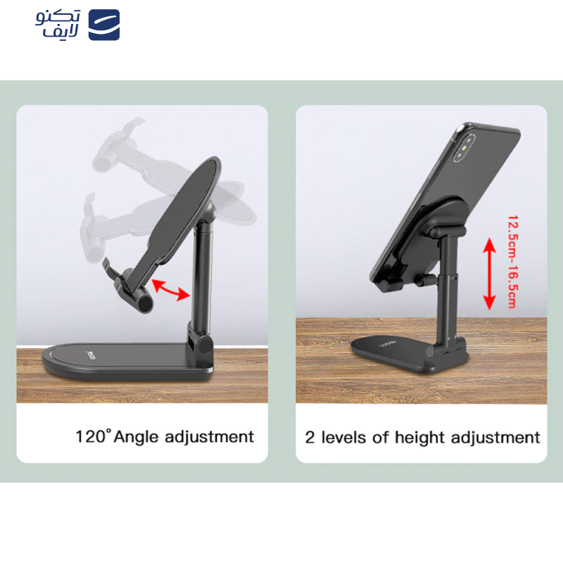 پایه نگهدارنده گوشی موبایل و تبلت یسیدو مدل C85 پایه نگهدارنده گوشی موبایل و تبلت یسیدو مدل C85