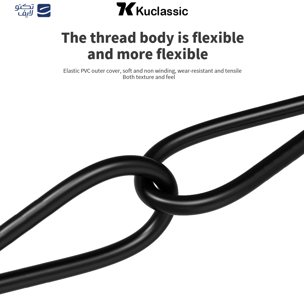 کابل AUX کوکلاسیک مدل OX8 طول 1 متر کابل AUX کوکلاسیک مدل OX8 طول 1 متر