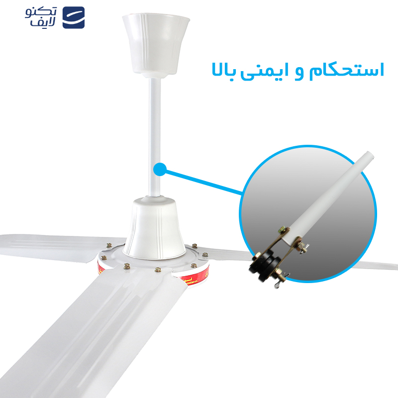 پنکه سقفی لونا مدل 102 پنکه سقفی لونا مدل 102