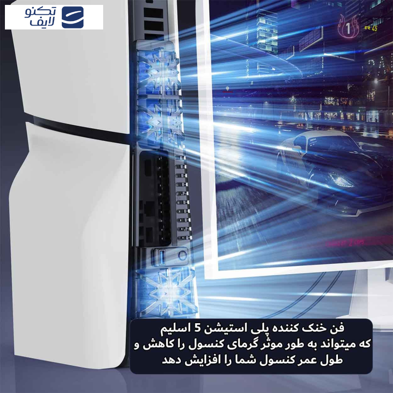 فن خنک کننده پلی استیشن 5 اسلیم مدل RGB-Slim فن خنک کننده پلی استیشن 5 اسلیم مدل RGB-Slim