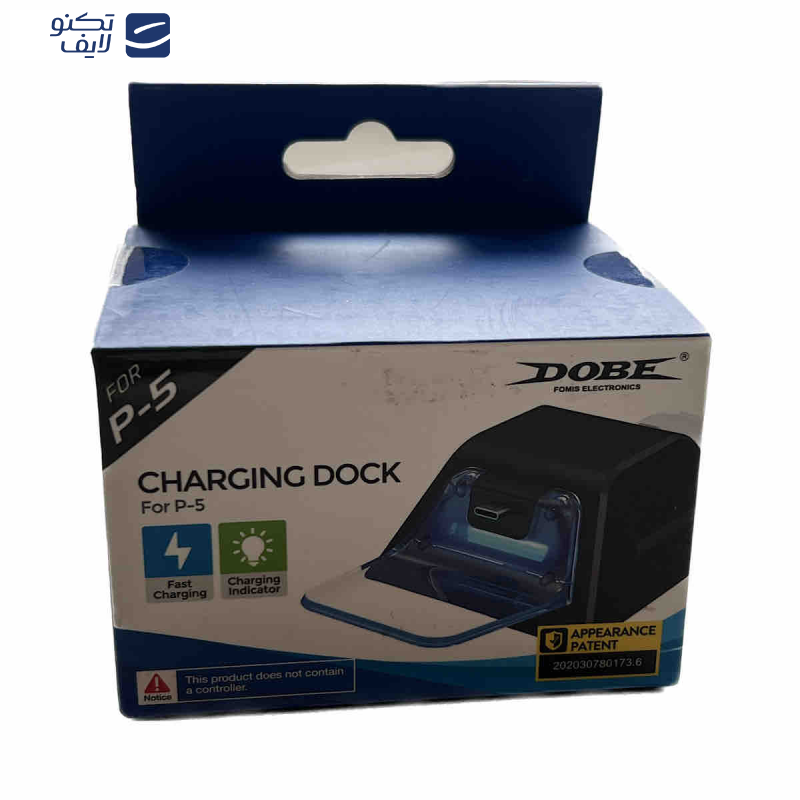 پایه شارژر دسته بازی دابی مدل ps-5 پایه شارژر دسته بازی دابی مدل ps-5