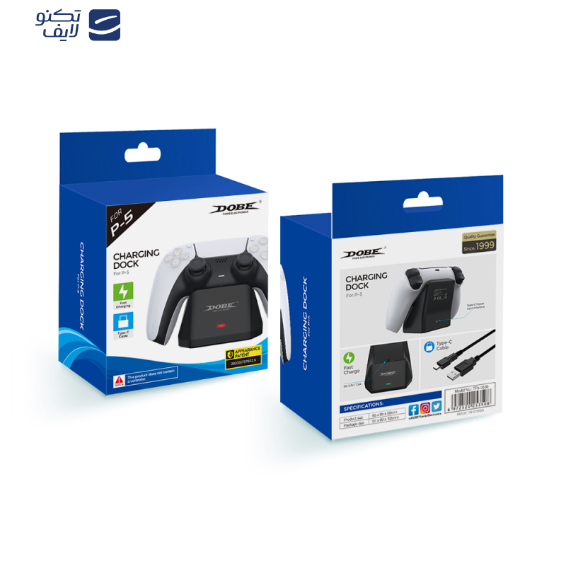 پایه شارژر دسته بازی دابی مدل 0586 پایه شارژر دسته بازی دابی مدل 0586