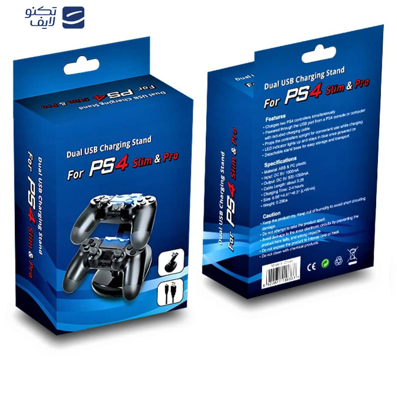 پایه شارژر یو اس بی مناسب دسته پلی استیشن 4 پایه شارژر یو اس بی مناسب دسته پلی استیشن 4