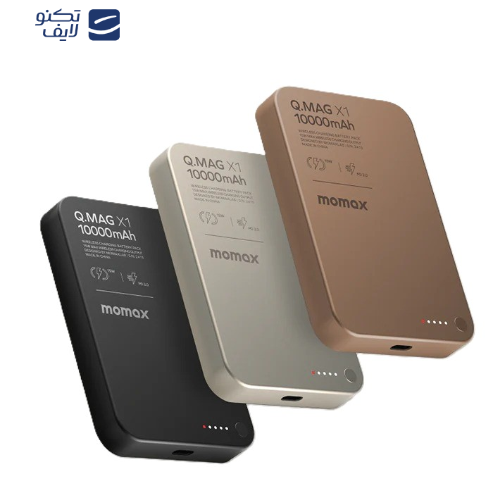 پاور بانک مومکس مدل IP117A ظرفیت 10000 میلی آمپر ساعت پاور بانک مومکس مدل IP117A ظرفیت 10000 میلی آمپر ساعت