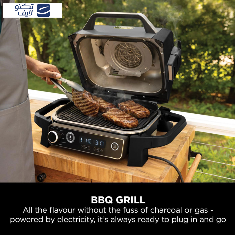 گریل نینجا مدل OG701UK