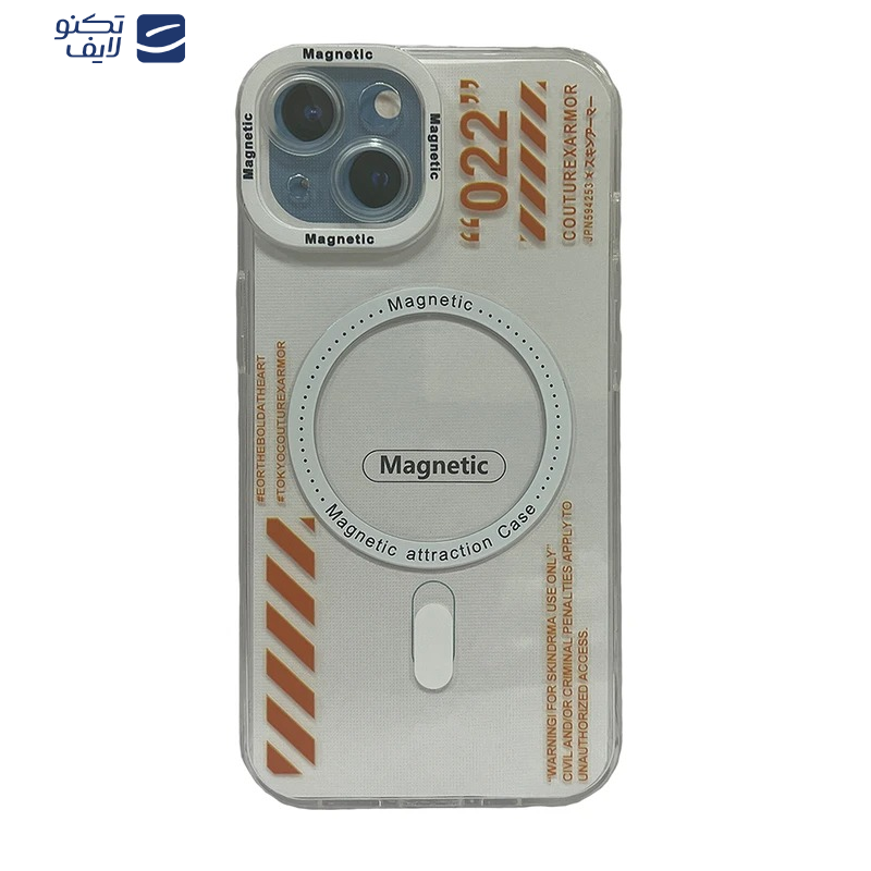کاور اپیکوی مدل Sport Magnetic مناسب برای گوشی موبایل اپل iPhone 15 Plus / 14 Plus کاور اپیکوی مدل Sport Magnetic مناسب برای گوشی موبایل اپل iPhone 15 Plus / 14 Plus