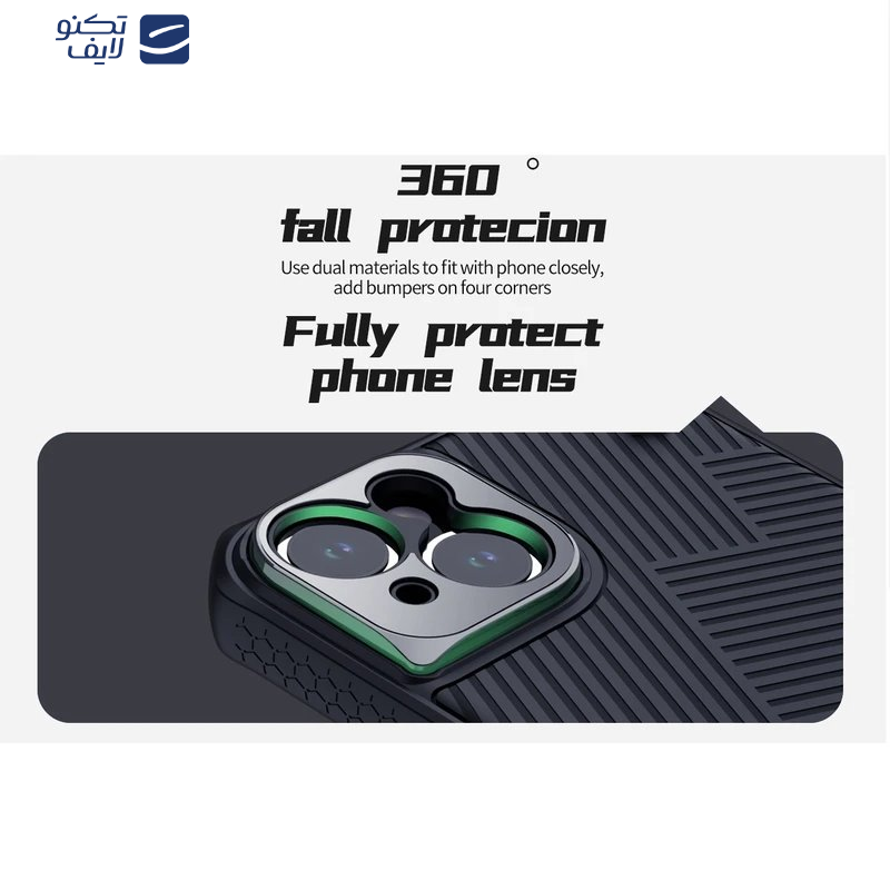 کاور نیلکین مدل Strap Band مناسب برای گوشی موبایل اپل iPhone 15 Plus/ 14 Plus کاور نیلکین مدل Strap Band مناسب برای گوشی موبایل اپل iPhone 15 Plus/ 14 Plus