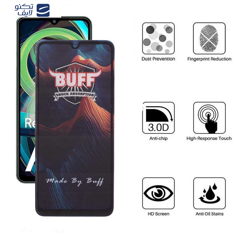 محافظ صفحه نمایش 5D بوف مدل Mountain-G مناسب برای گوشی موبایل شیائومی Redmi A3/ A3X/ Poco C61 محافظ صفحه نمایش 5D بوف مدل Mountain-G مناسب برای گوشی موبایل شیائومی Redmi A3/ A3X/ Poco C61