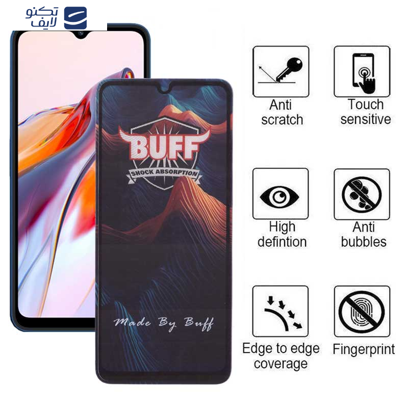 محافظ صفحه نمایش 5D بوف مدل Mountain مناسب برای گوشی موبایل شیائومی Redmi 12C/ 10C/ Poco C55/ C40 محافظ صفحه نمایش 5D بوف مدل Mountain مناسب برای گوشی موبایل شیائومی Redmi 12C/ 10C/ Poco C55/ C40