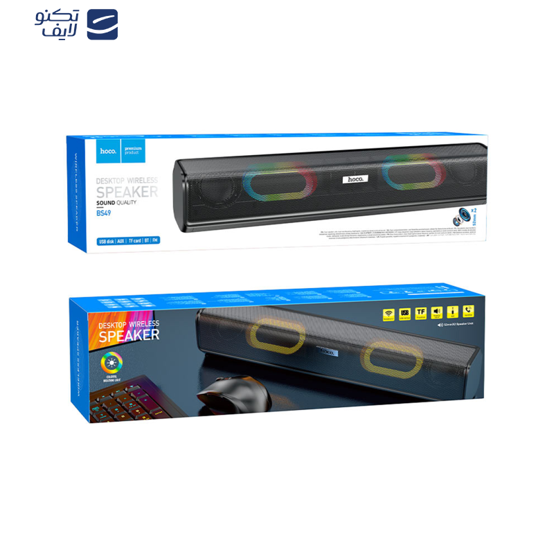 اسپیکر دسکتاپ هوکو مدل BS49