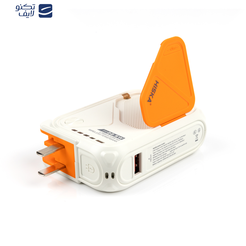 پاوربانک هیسکا مدل HP-123PD ظرفیت 10000 میلی آمپر ساعت  پاوربانک هیسکا مدل HP-123PD ظرفیت 10000 میلی آمپر ساعت