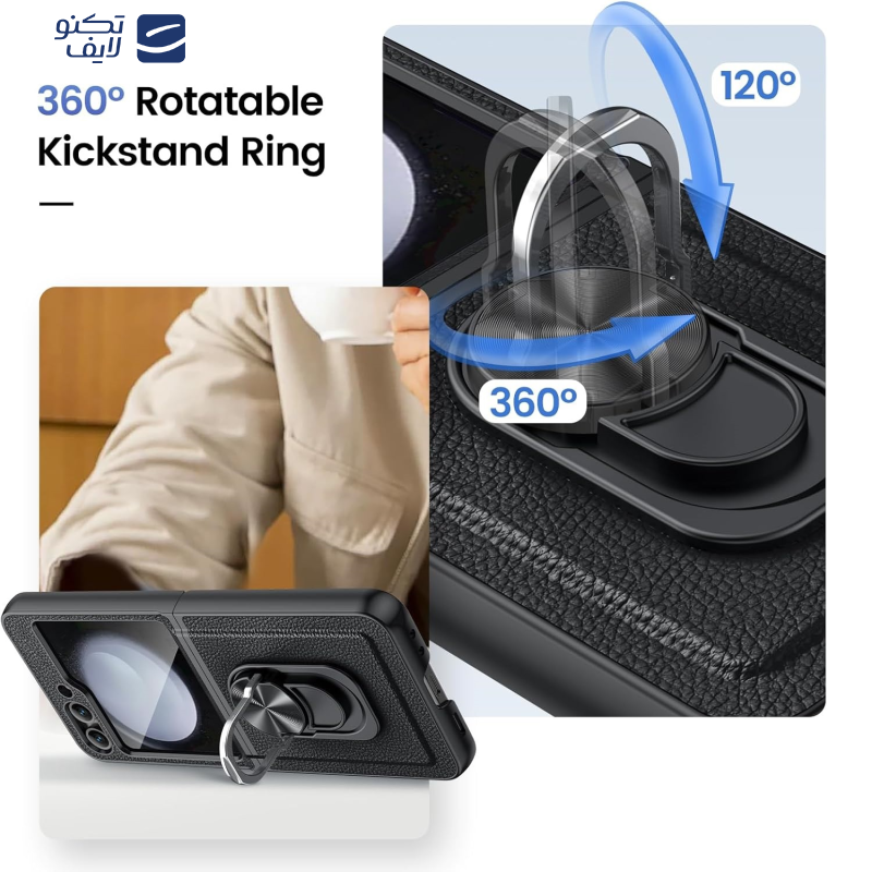 کاور اپیکوی مدل Piblue Shell مناسب برای گوشی موبایل سامسونگ Galaxy Z Flip 6 کاور اپیکوی مدل Piblue Shell مناسب برای گوشی موبایل سامسونگ Galaxy Z Flip 6