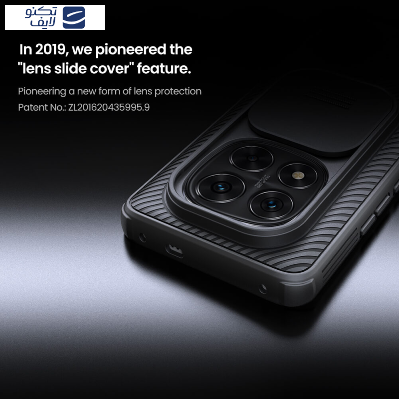 کاور نیلکین مدل CamShield Pro مناسب برای گوشی موبایل شیائومی Redmi Note 14 Pro Plus کاور نیلکین مدل CamShield Pro مناسب برای گوشی موبایل شیائومی Redmi Note 14 Pro Plus