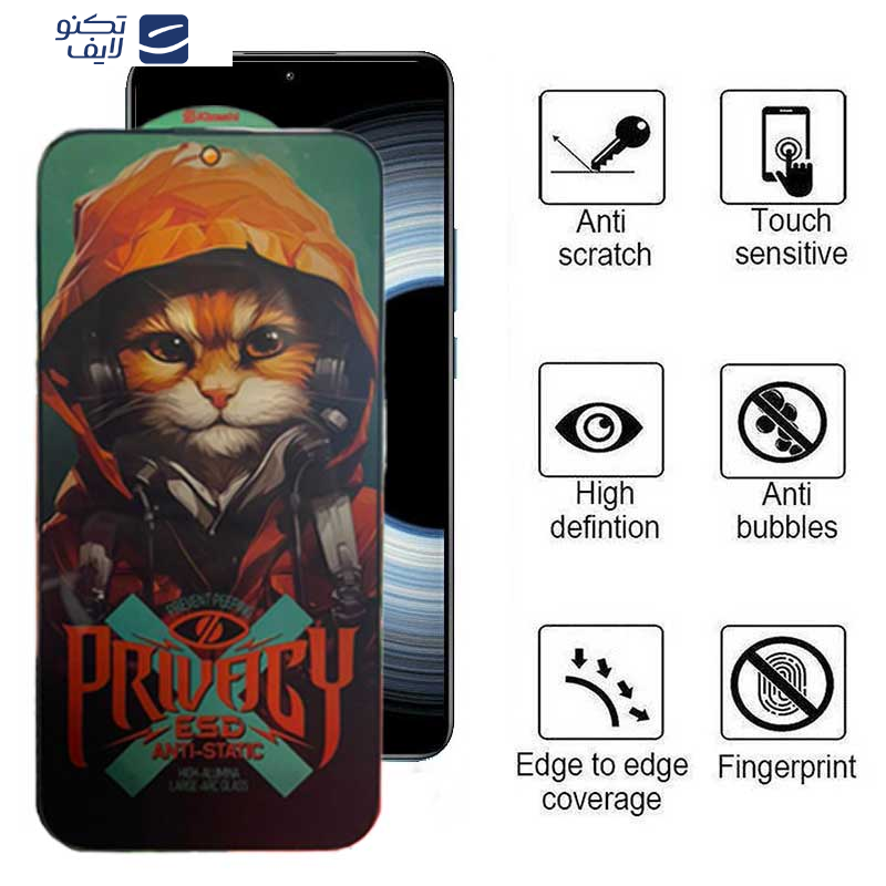 محافظ صفحه نمایش حریم شخصی اپیکوی مدل Privacy Hoodie Cat مناسب برای گوشی موبایل شیائومی Redmi K50 Ultra / K50 Gaming / K50 Pro / K50 محافظ صفحه نمایش حریم شخصی اپیکوی مدل Privacy Hoodie Cat مناسب برای گوشی موبایل شیائومی Redmi K50 Ultra / K50 Gaming / K50 Pro / K50