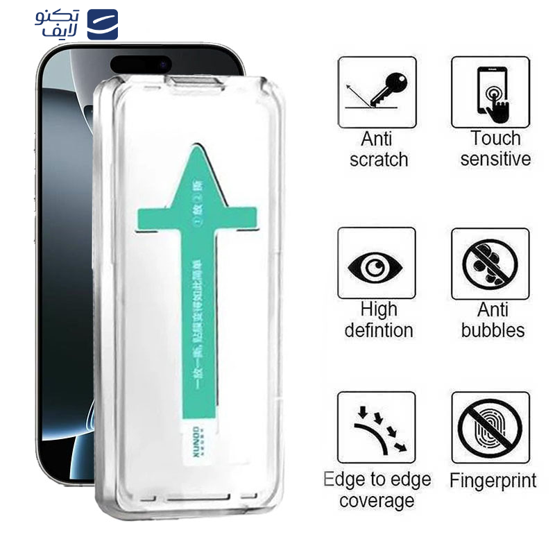 محافظ صفحه نمایش اپیکوی مدل Xundd Axe Easy install مناسب برای گوشی موبایل اپل iPhone 16 Pro  محافظ صفحه نمایش اپیکوی مدل Xundd Axe Easy install مناسب برای گوشی موبایل اپل iPhone 16 Pro