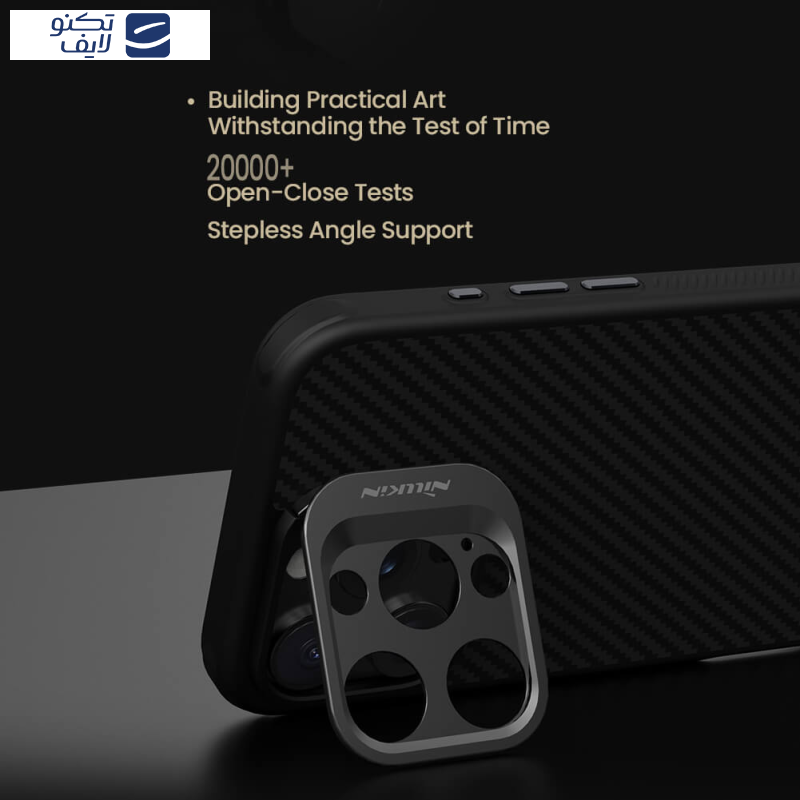 کاور نیلکین مدلCarboProp Magnetic Hole version مناسب برای گوشی موبایل اپل iPhone 16 Pro  کاور نیلکین مدلCarboProp Magnetic Hole version مناسب برای گوشی موبایل اپل iPhone 16 Pro