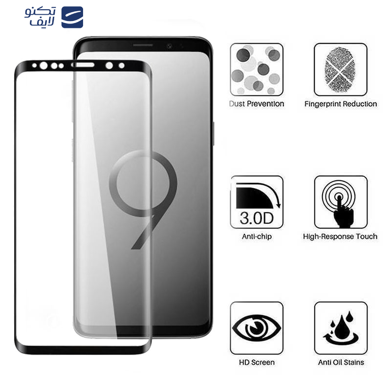 محافظ صفحه نمایش اپیکوی مدل Anti-Static مناسب برای گوشی موبایل سامسونگ  Galaxy S9/S8   محافظ صفحه نمایش اپیکوی مدل Anti-Static مناسب برای گوشی موبایل سامسونگ  Galaxy S9/S8