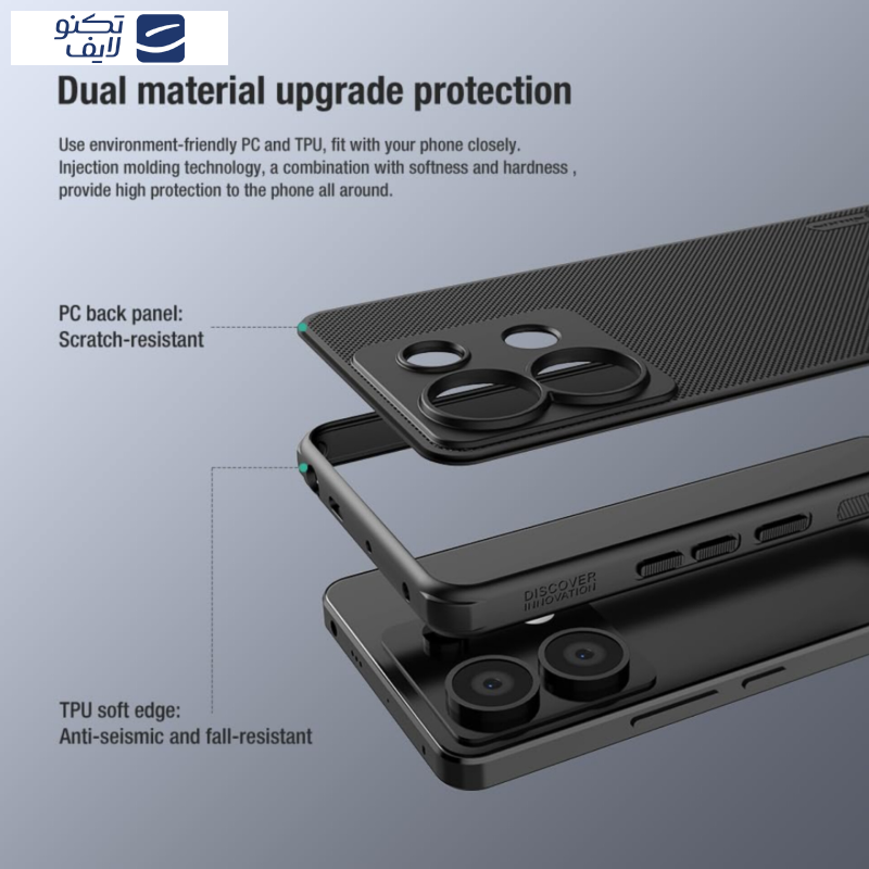 کاور نیلکین مدل Super Frosted Shield Pro مناسب برای گوشی موبایل شیائومی Redmi Note 13 Pro Plus کاور نیلکین مدل Super Frosted Shield Pro مناسب برای گوشی موبایل شیائومی Redmi Note 13 Pro Plus