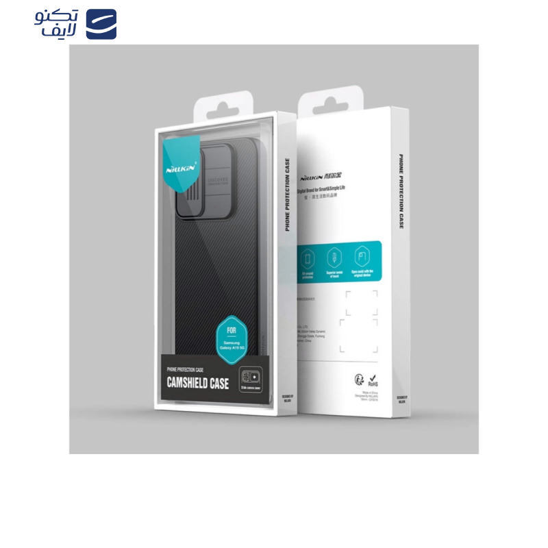 کاور نیلکین مدل CamShield مناسب برای گوشی موبایل شیائومی Poco X6 pro کاور نیلکین مدل CamShield مناسب برای گوشی موبایل شیائومی Poco X6 pro