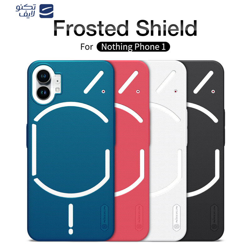 کاور نیلکین مدل Super Frosted Shield مناسب برای گوشی موبایل ناتینگ فون 1 کاور نیلکین مدل Super Frosted Shield مناسب برای گوشی موبایل ناتینگ فون 1