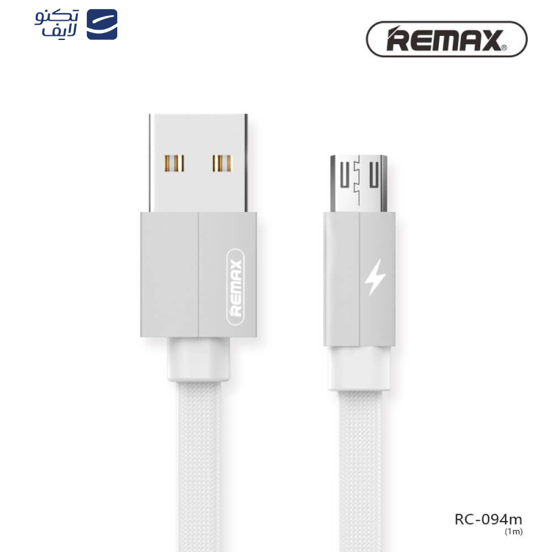 کابل تبدیل USB به microUSB ریمکس مدل Kerolla RC-094m طول 1 متر کابل تبدیل USB به microUSB ریمکس مدل Kerolla RC-094m طول 1 متر