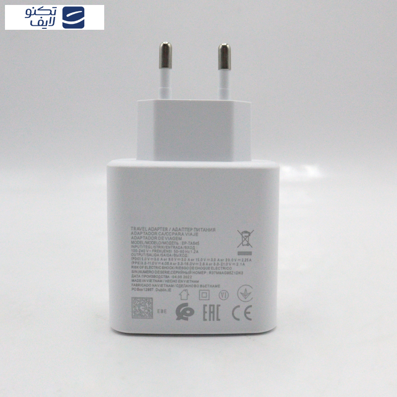 شارژر دیواری 45 وات مدل YP-45W-type-c   شارژر دیواری 45 وات مدل YP-45W-type-c