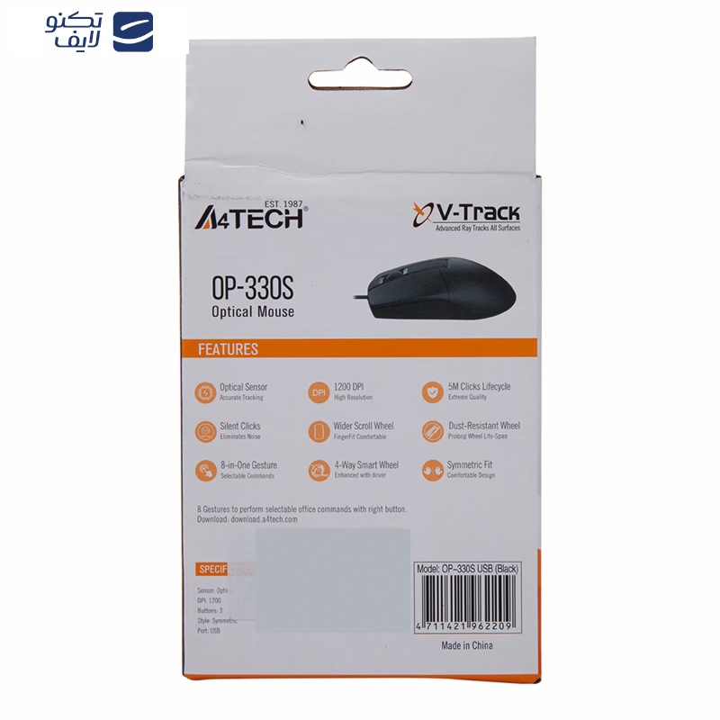 ماوس ای فورتک مدل OP-330S ماوس ای فورتک مدل OP-330S