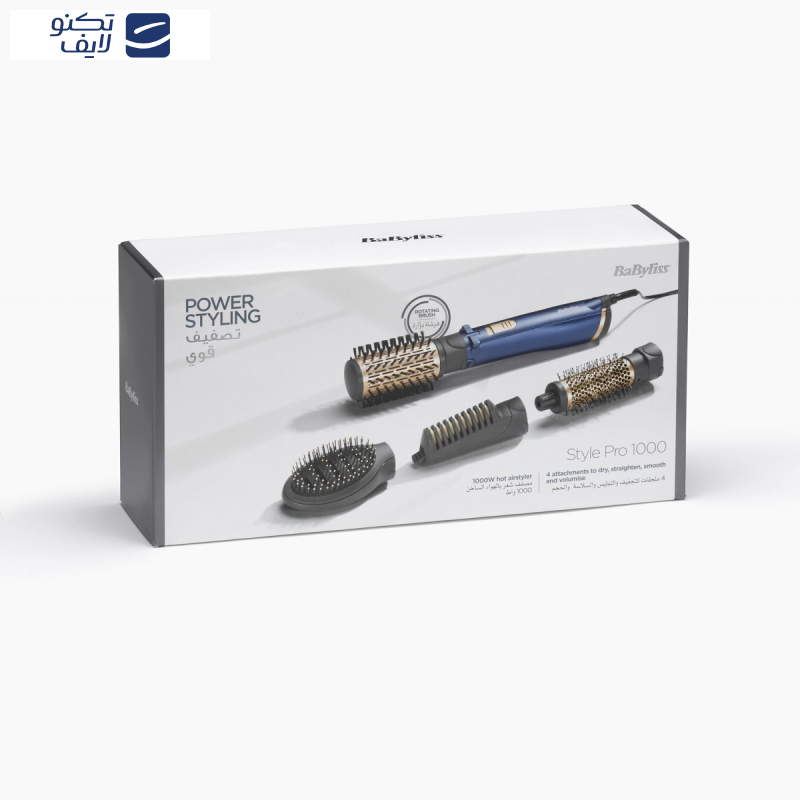 سشوار برس دار چرخشی بابیلیس مدل Style pro 1000 سشوار برس دار چرخشی بابیلیس مدل Style pro 1000