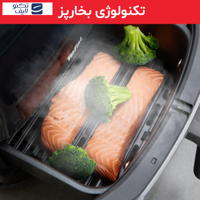 سرخ کن بدون روغن تفال مدل FW201815 سرخ کن بدون روغن تفال مدل FW201815