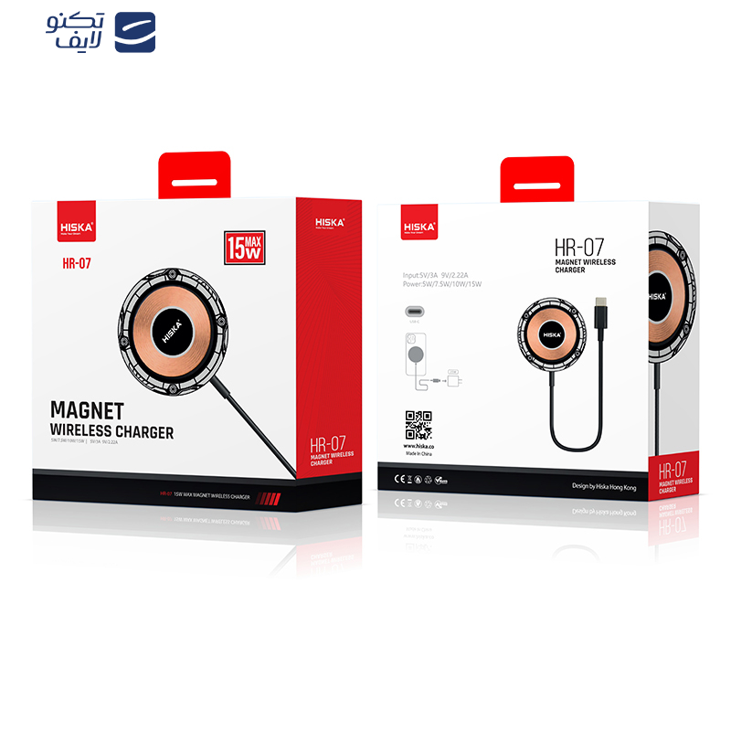 شارژر بی سیم هیسکا مدل HR-07 شارژر بی سیم هیسکا مدل HR-07