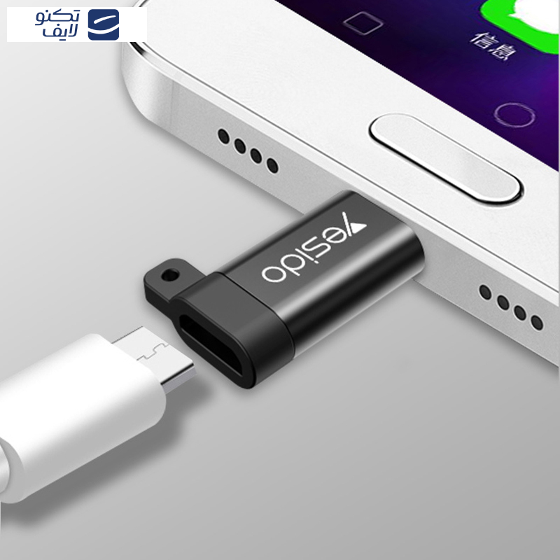 مبدل microUSB به USB-C یسیدو مدل GS04 مبدل microUSB به USB-C یسیدو مدل GS04
