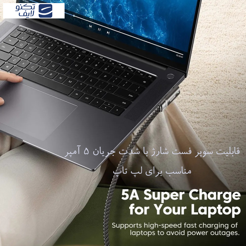 کابل USB-C توکی مدل 100W TQ-X33C2 طول 1 متر کابل USB-C توکی مدل 100W TQ-X33C2 طول 1 متر