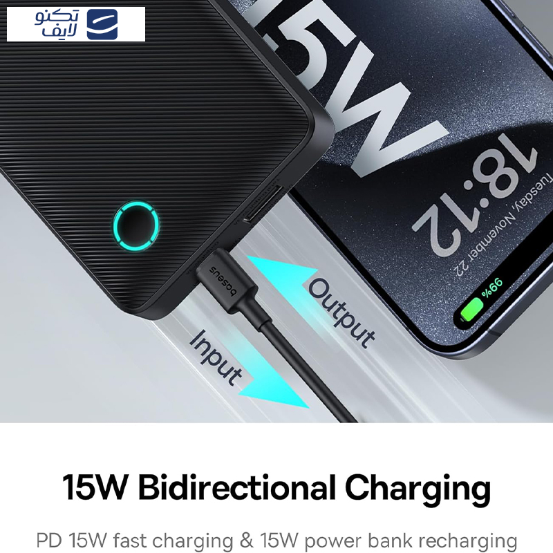 پاوربانک باسئوس 15 وات مدل Airpow Lite PPAP-10A Cosmic ظرفیت 10000 میلی آمپر ساعت پاوربانک باسئوس 15 وات مدل Airpow Lite PPAP-10A Cosmic ظرفیت 10000 میلی آمپر ساعت