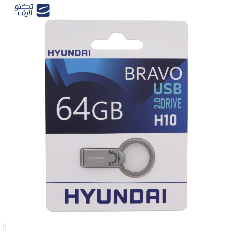 فلش مموری هیوندای مدل H10 USB2.0 ظرفیت 64 گیگابایت فلش مموری هیوندای مدل H10 USB2.0 ظرفیت 64 گیگابایت