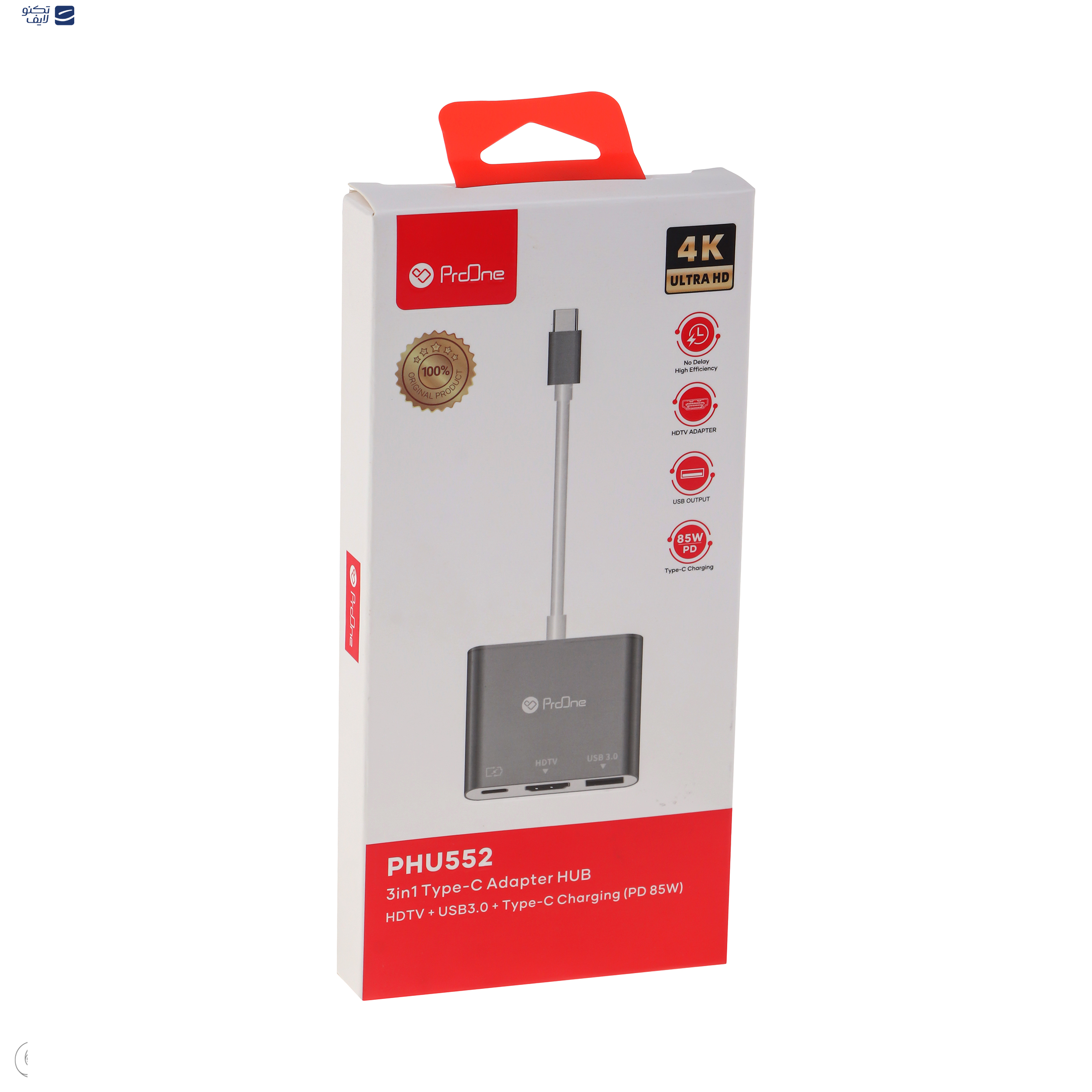 هاب 3 پورت USB پرووان مدل PHU552