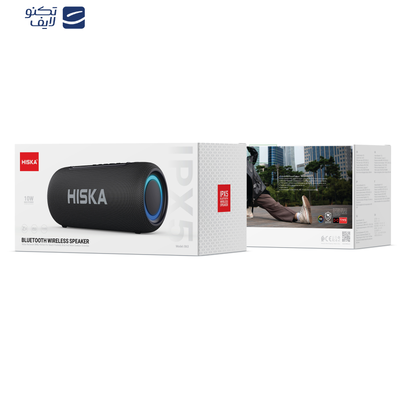 اسپیکر بلوتوثی قابل حمل هیسکا مدل B63 اسپیکر بلوتوثی قابل حمل هیسکا مدل B63